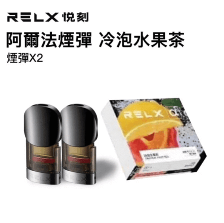 Relx Relx Shanghaiuni Relx Usa