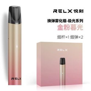 Refillable Empty Vape Pod Cartridges 2ml for RELX INFINITY-10pc  RELX RELXRELXUSARELXUSA RELX RELX ...